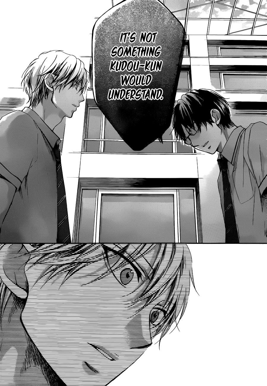 Kono Oto Tomare!, Chapter 16 image 39